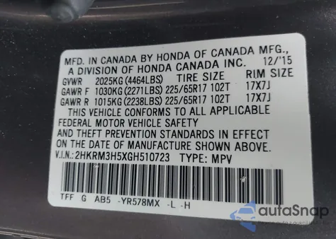 2016 Honda Cr-V Ex из США, поврежденный, VIN 2HKRM3H5XGH510723